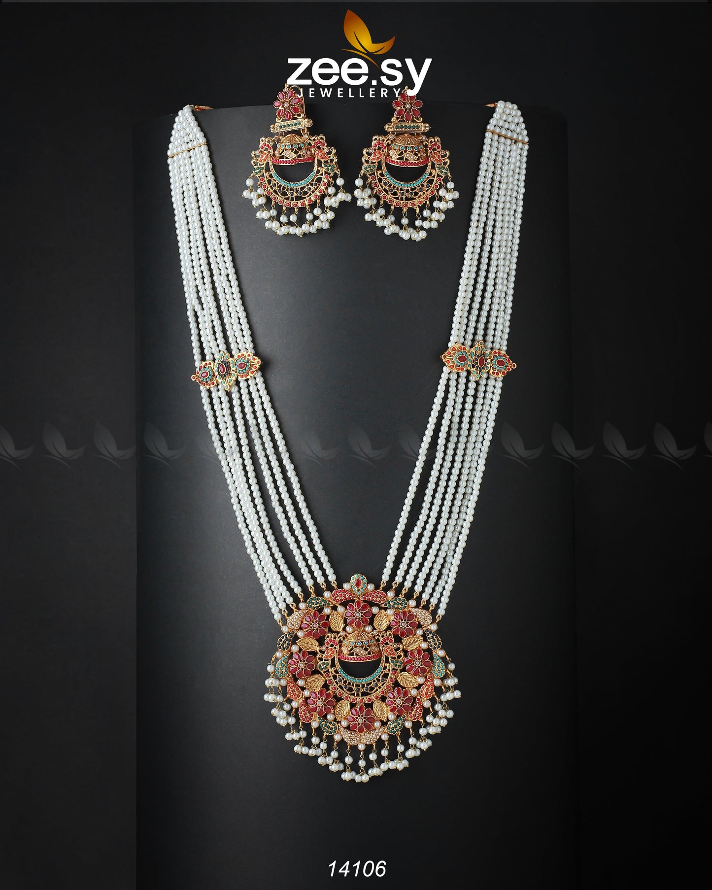 Cascading Mala Necklace - Necklace Sets