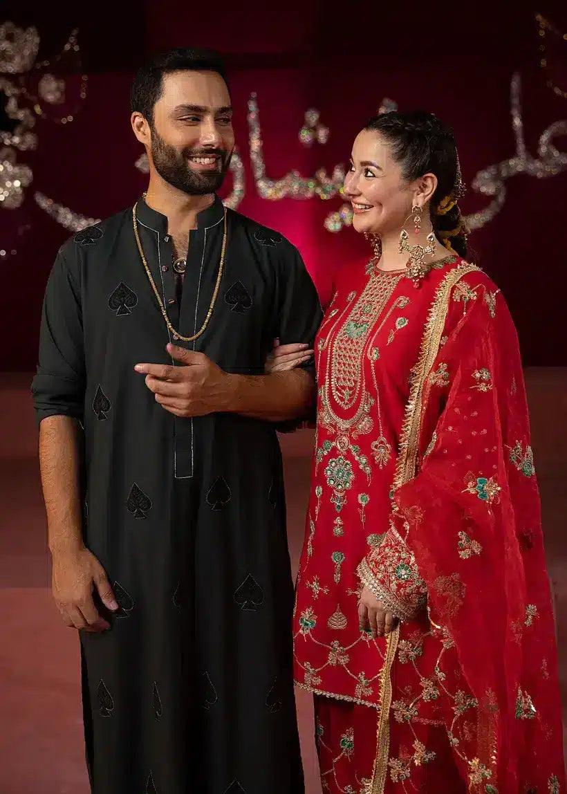 Ali Xesshan | Bhaag Lagay Rain | AANARI LP-011