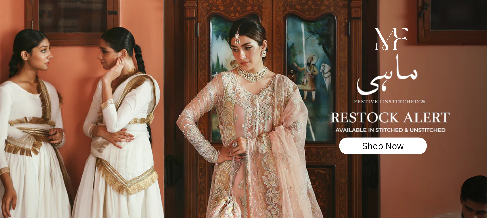 Model wearing pastel pink dress showing the New Collection from Kanwal Malik at Maria Faisal in UK