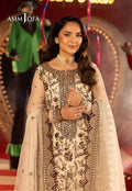 Asim Jofa | Festive Opulence | AJFO-11 by Maria Faisal - Registered Vendor of : Asim Jofa - type : Ladies Clothes - 100% original wedding dresses