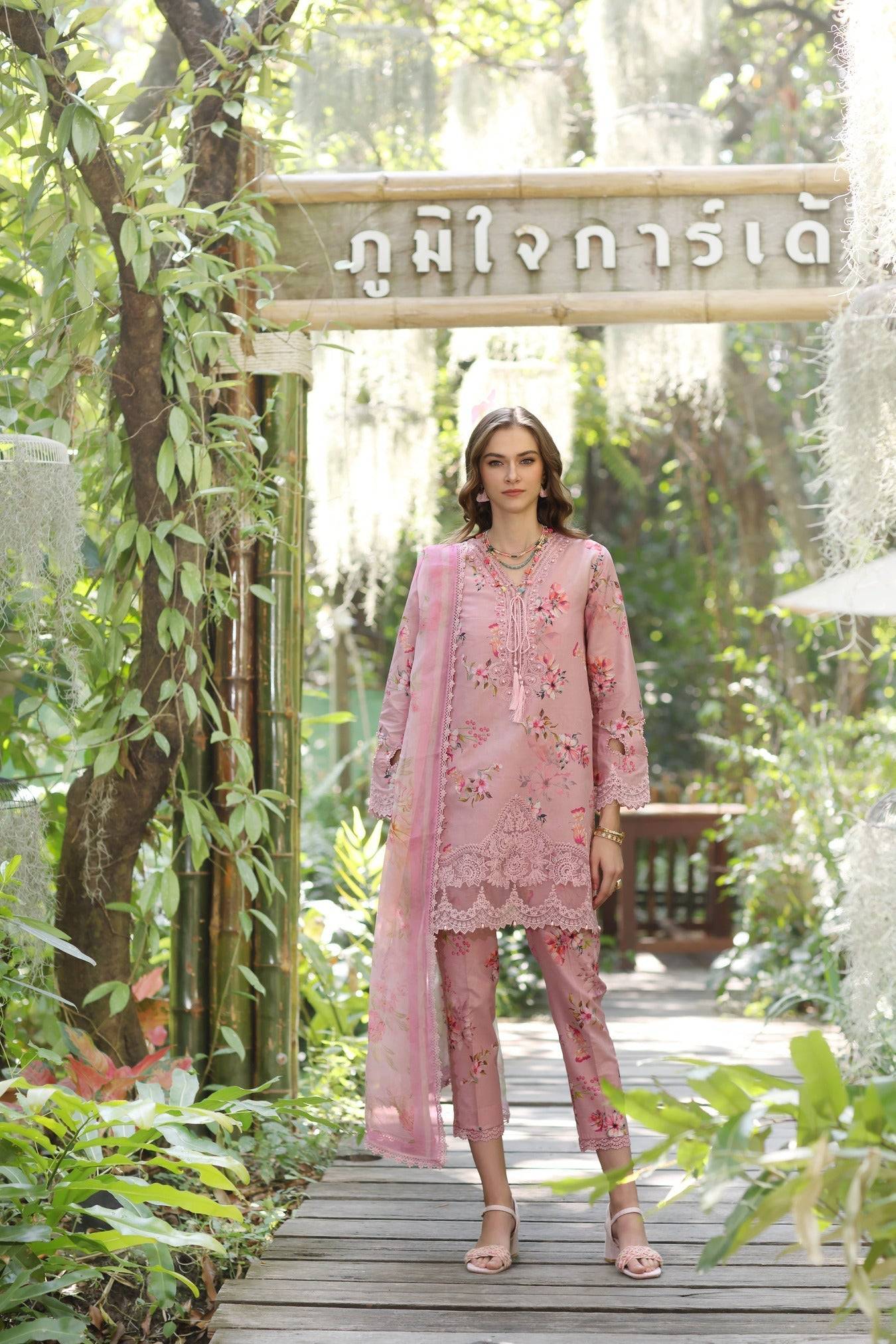 Noor by Saadia Asad | Eid Luxe Printedkari | D8-A by Maria Faisal - Registered Vendor of : Noor by Saadia Asad - type : Ladies Clothes - 100% original wedding dresses
