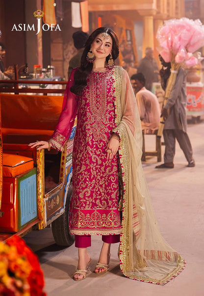 Asim Jofa | Chamkeli Formals 24 | AJKK-14 - Designer Dress - Maria Faisal