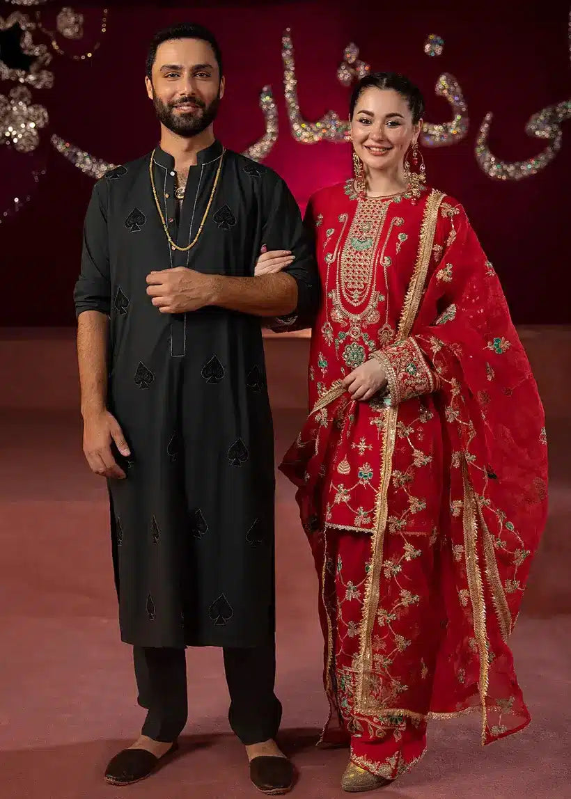 Ali Xesshan | Bhaag Lagay Rain | AANARI  LP-011