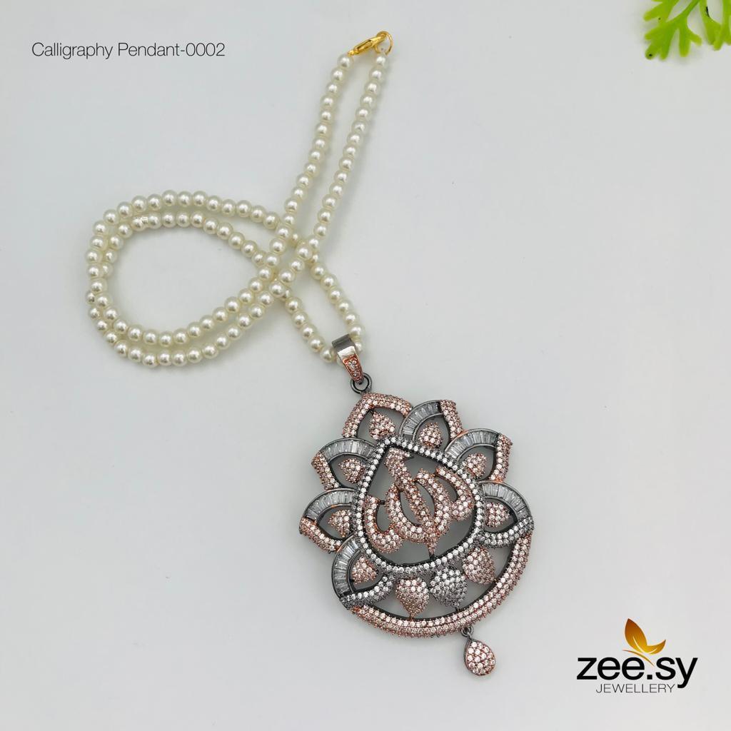 Calligraphy Locket-0002 - Calligraphy Pendant 