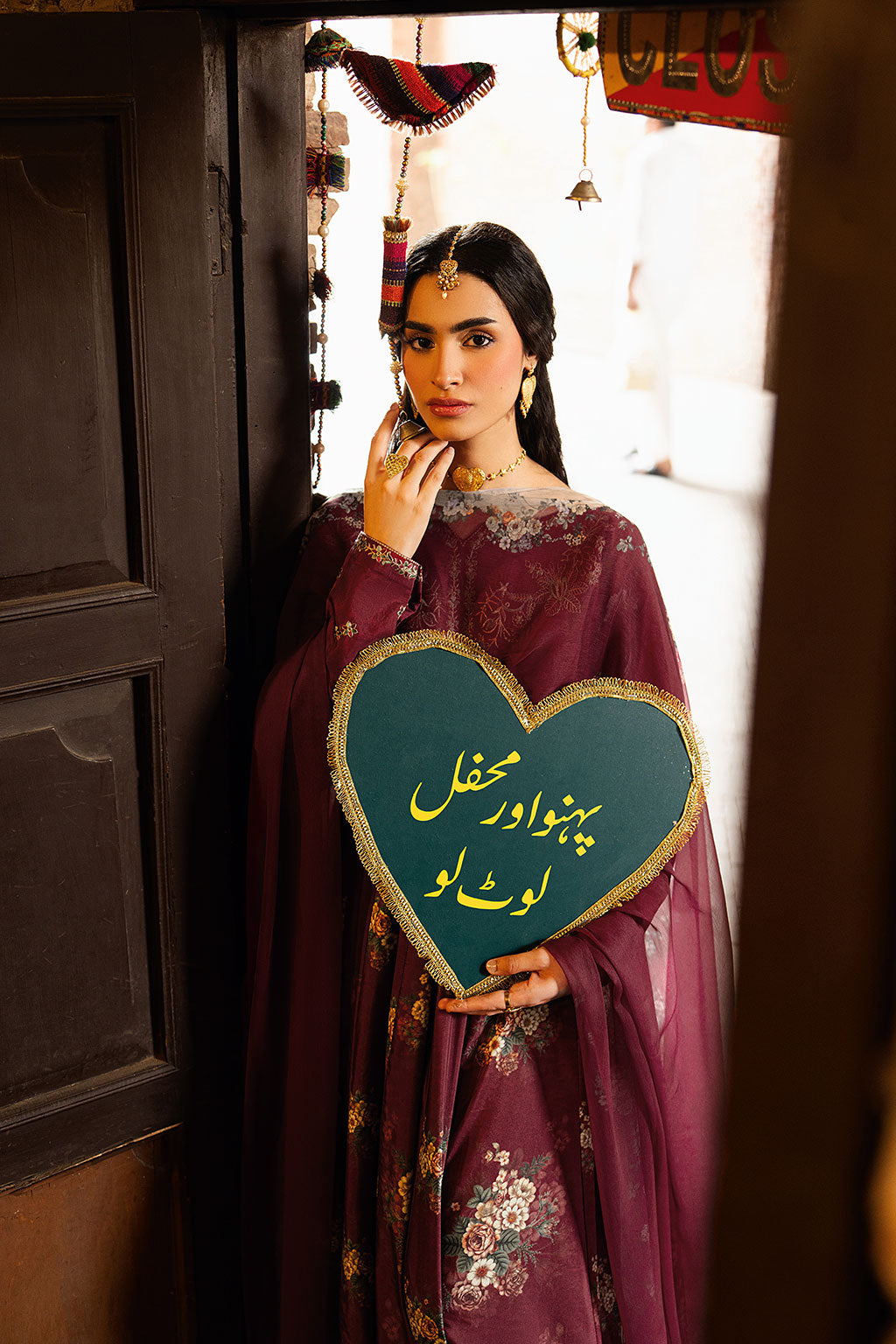 Shagna | Ed Dopahar | SP-103 (MANJOGI) - Luxury Dress - available at Maria Faisal in UK and USA.