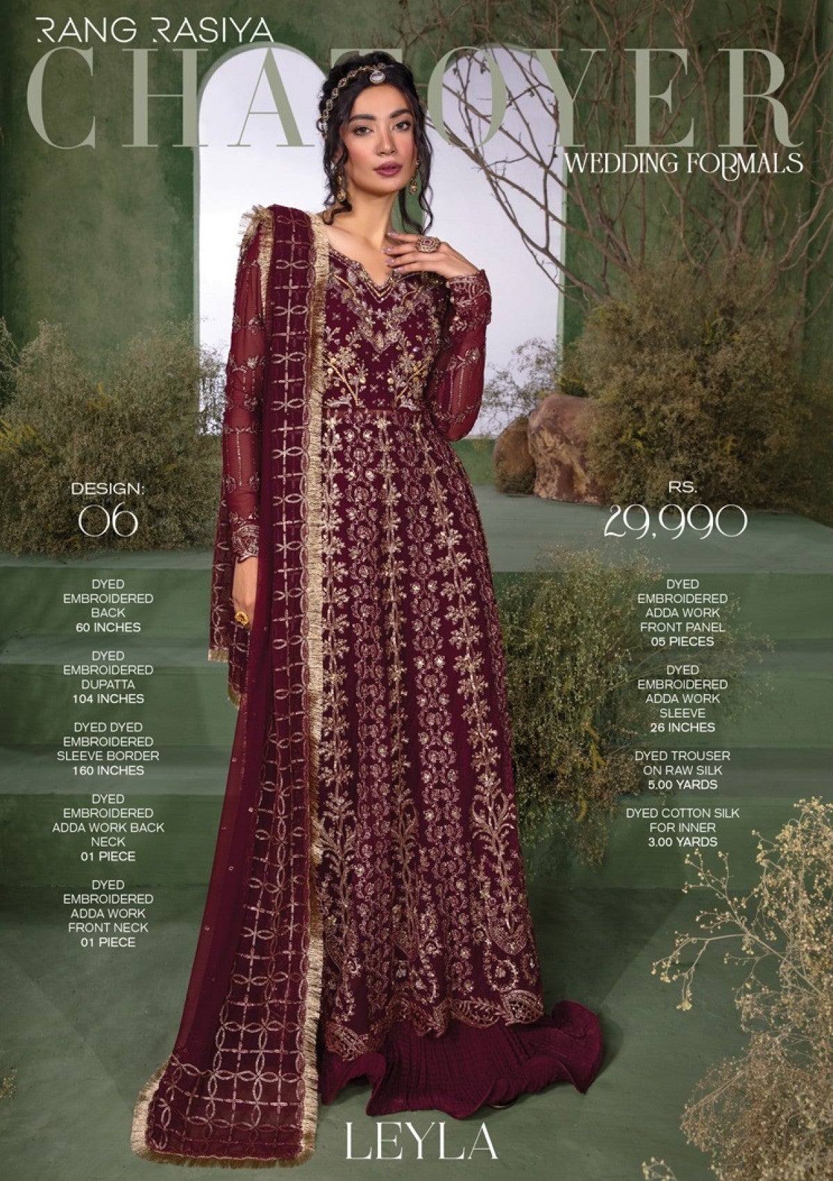 Rangrasiya | Chatoyer Wedding Formals 24 | D#06 - Leyla - Designer Dress with Intricate embroidery and embellishments. Shop elegent wedding dress at Maria Faisal.