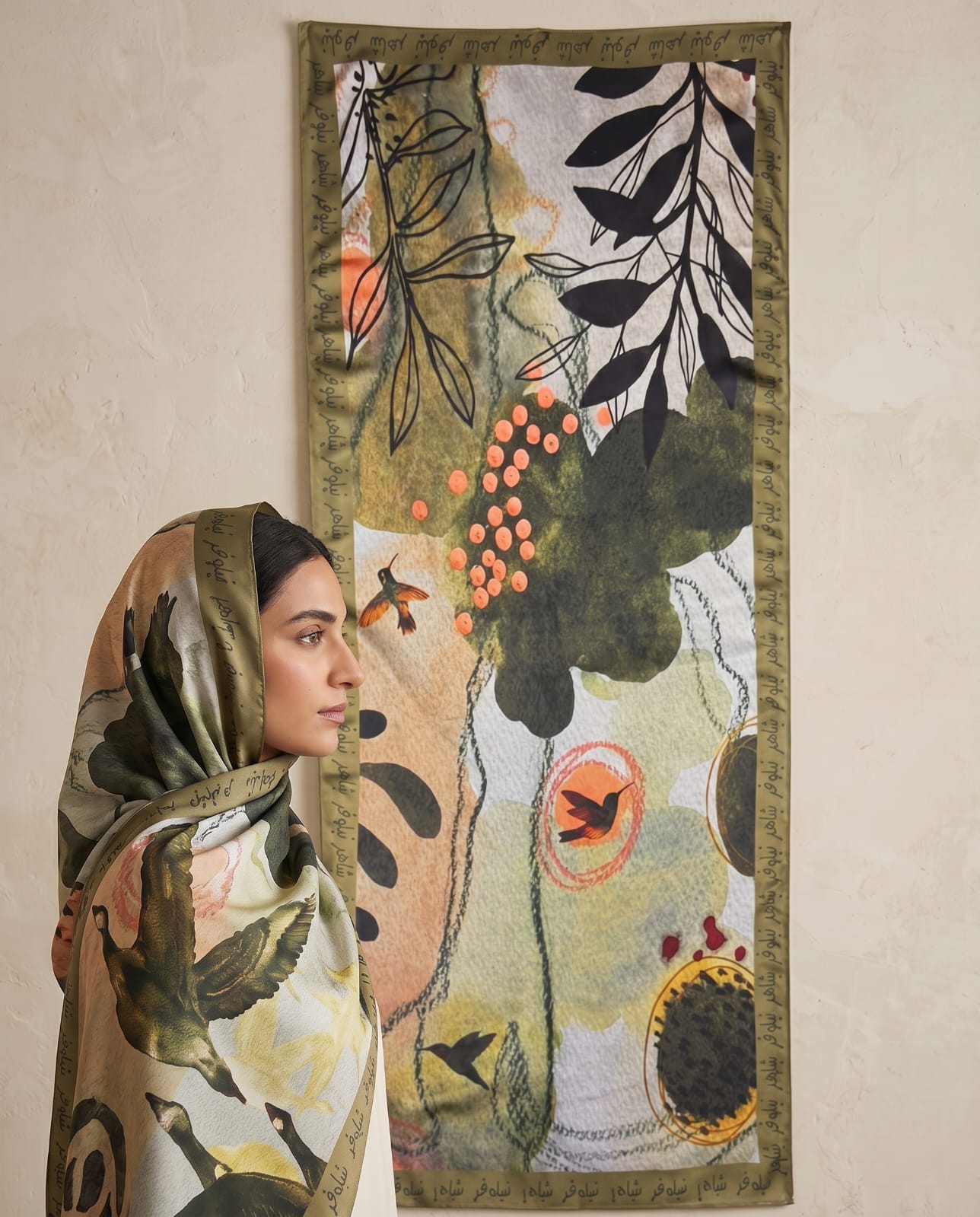 Nilofer Shahid | Saheliyan | Afia - Luxury Dress - available at Maria Faisal in UK and USA.