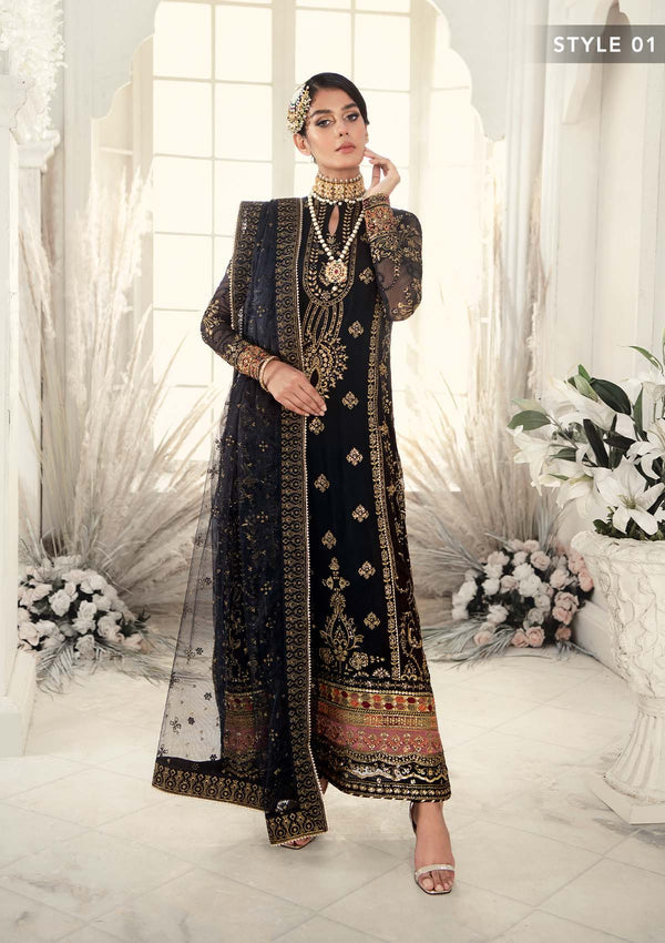 Aik Atelier | Wedding Festive 23 | WF-LOOK 05 - Pakistani Dress - Maria Faisal